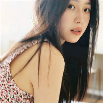 爱很真水很深